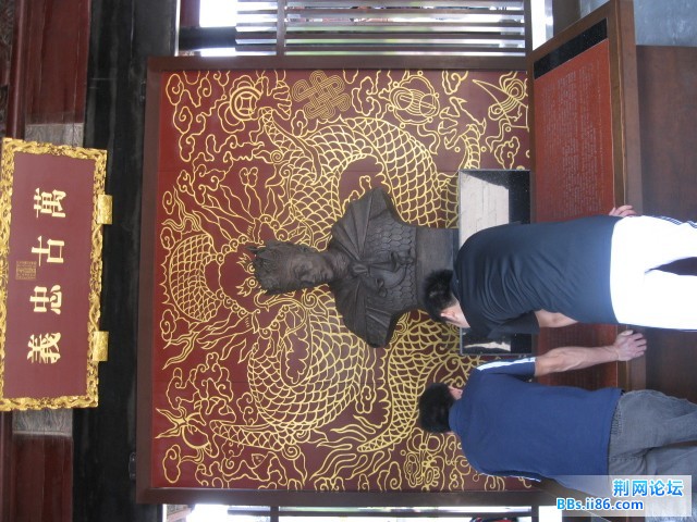 照片 073.jpg