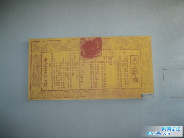照片 067.jpg