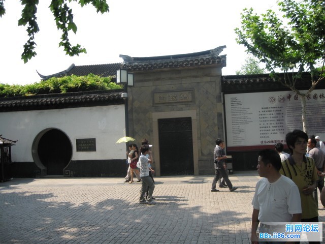 照片 079.jpg