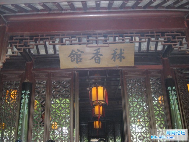照片 097.jpg