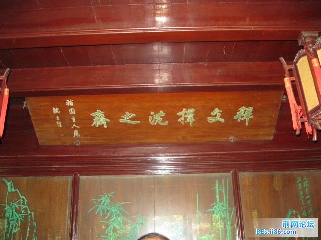 照片 119.jpg