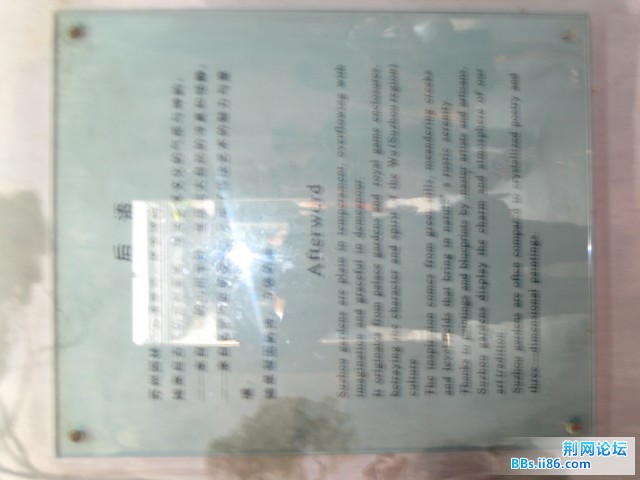 照片 171.jpg