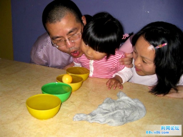瞧这一家子
