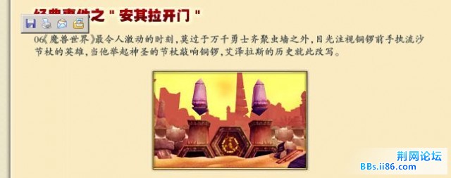 安其拉.jpg