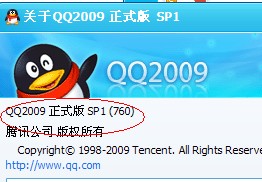 QQ截图未命名我为我.jpg