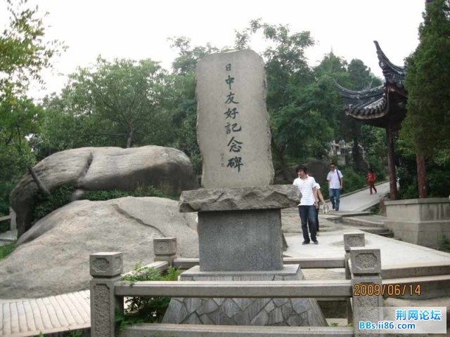 照片 027.jpg
