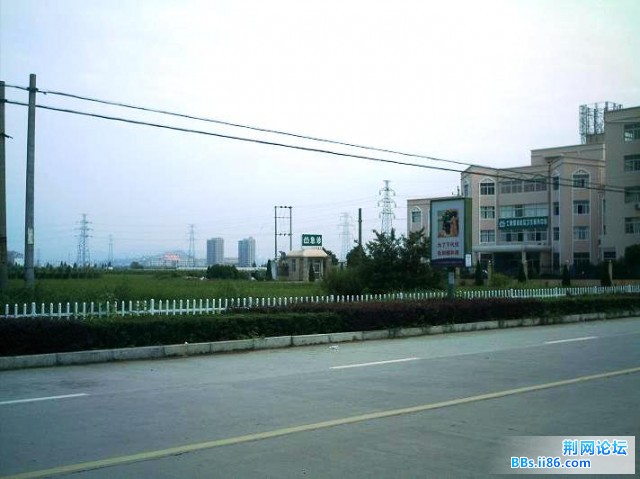 IMAG0018.JPG