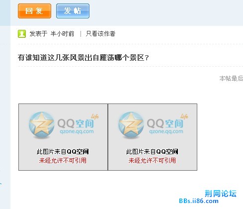 QQ截图未命名.jpg
