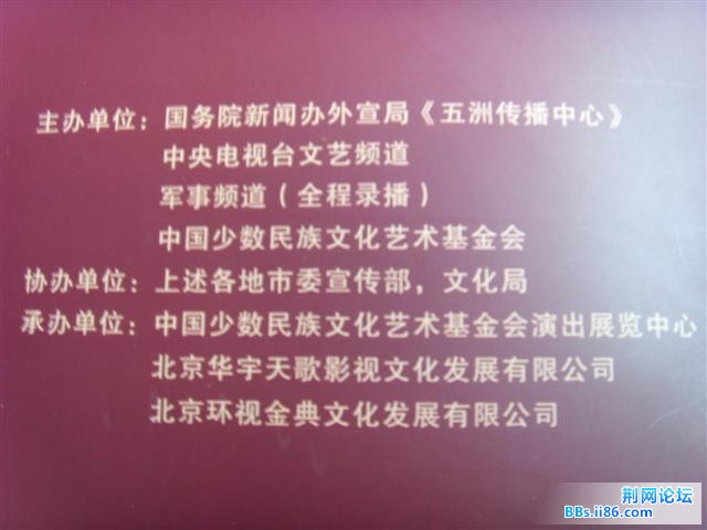 10.JPG