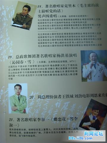 8.JPG