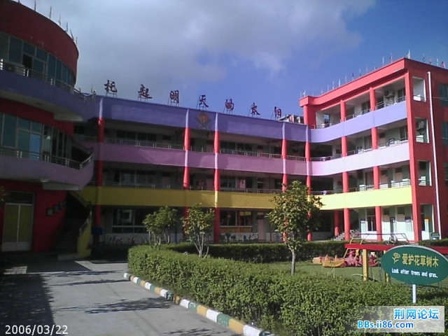 SUNP0011.JPG