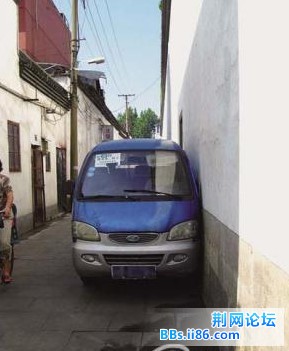 停车.jpg