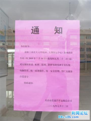 SDC13593.JPG
