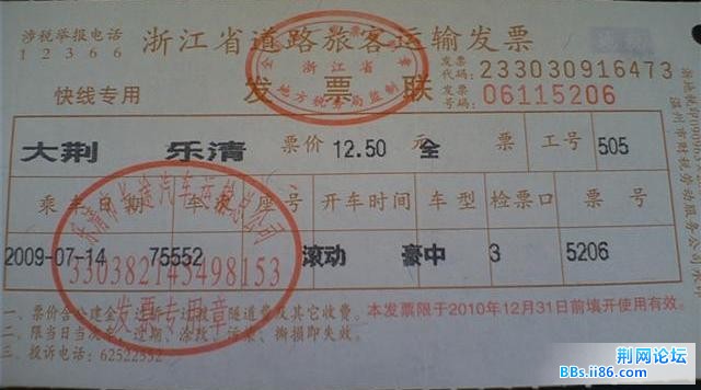 图像101.jpg