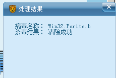 QQ截图未命名.jpg
