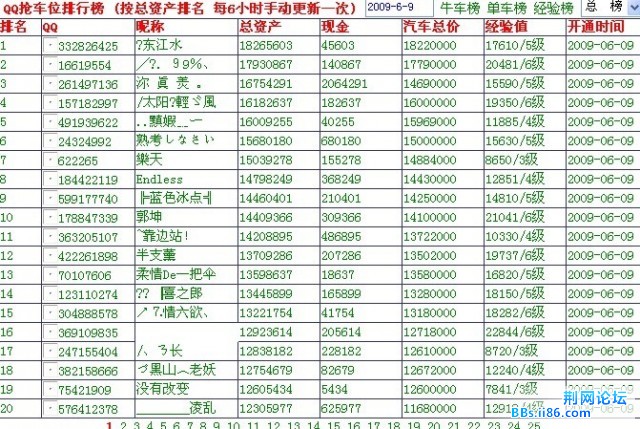 未命名.jpg