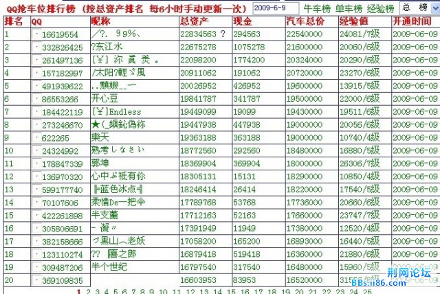 未命名.jpg