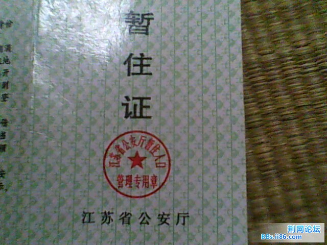 IMG0584A.jpg
