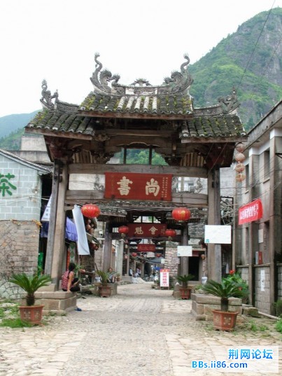 DSCF5467尚书.JPG
