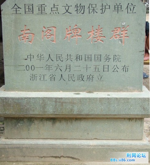 DSCF5495.JPG