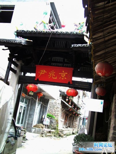 DSCF5484京兆尹.JPG