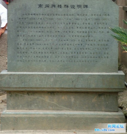 DSCF5496.JPG