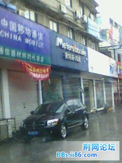 IMG0050A.jpg