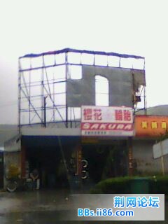 IMG0047A.jpg