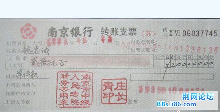 2009218074413157.jpg