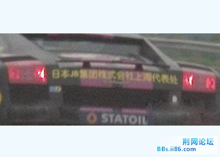 2009222075926328.jpg