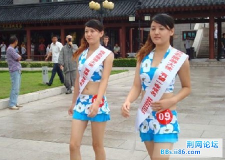 2009230071136217.jpg