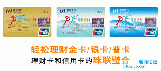 qingsongcard.gif