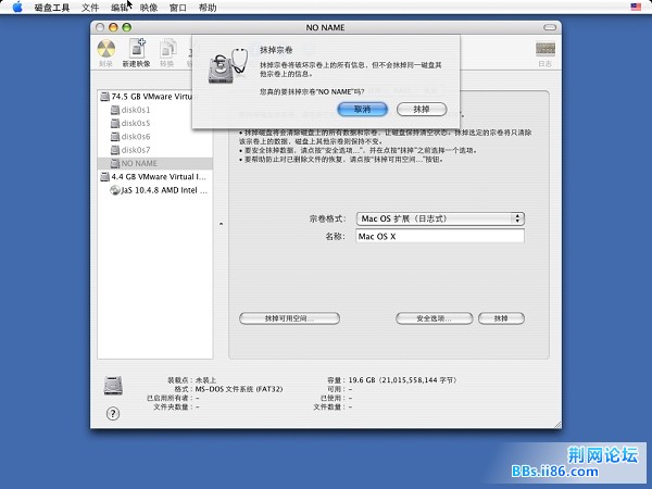 Mac06.jpg