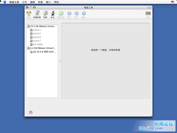 Mac05.jpg