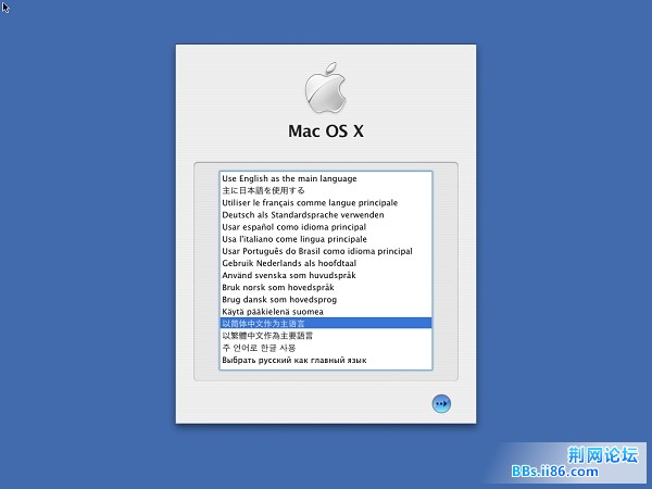 Mac01.jpg