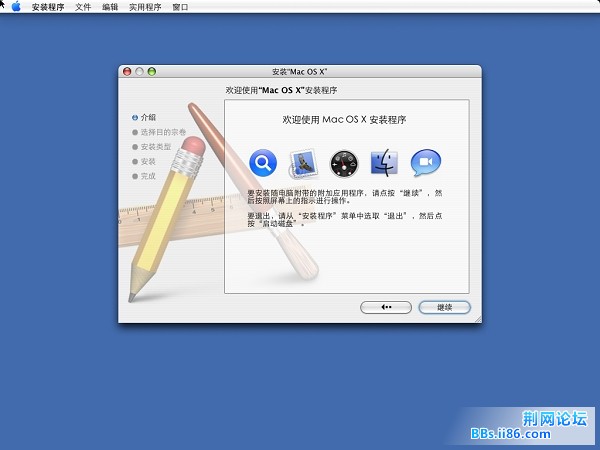 Mac03.jpg