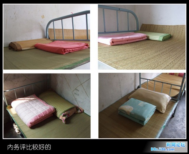 DSCF0483内务评比较好的.jpg