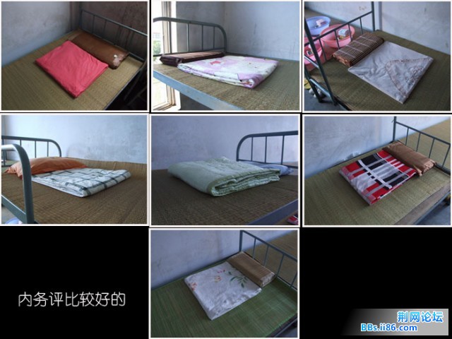 DSCF0505内务评比较好的.jpg