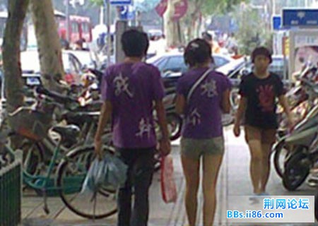 2009242074913280.jpg