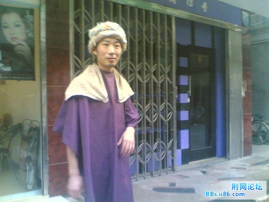 宗亦