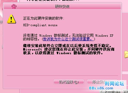 QQ工具栏截屏未命名.jpg