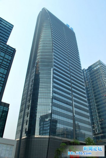 腾讯大厦