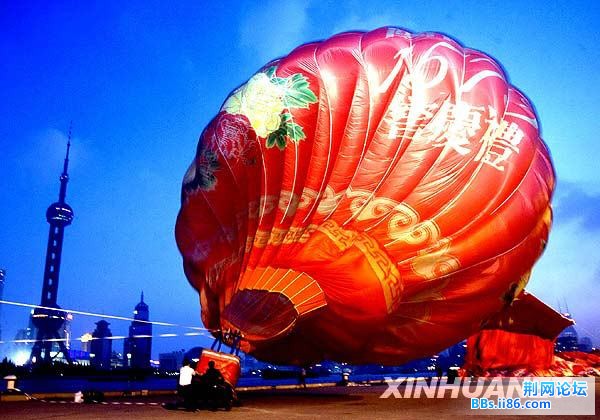 xin_3420906201627500104254.jpg