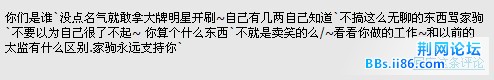 QQ截图未命名.jpg