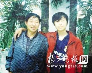王震和父亲唯一的合影.jpg