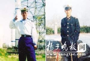 　身着海军军服的王震.jpg