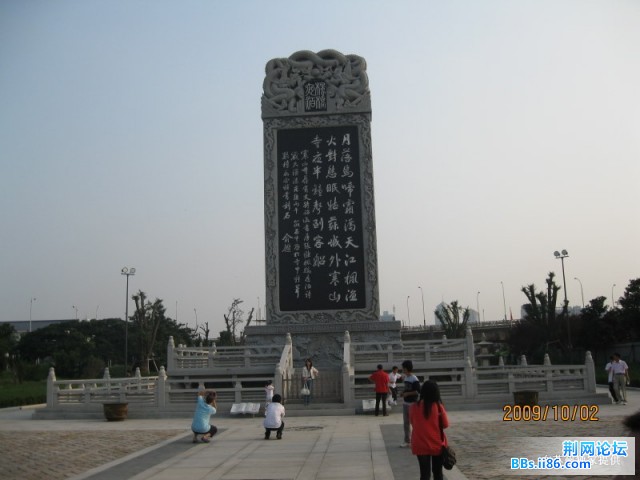 照片 336.jpg