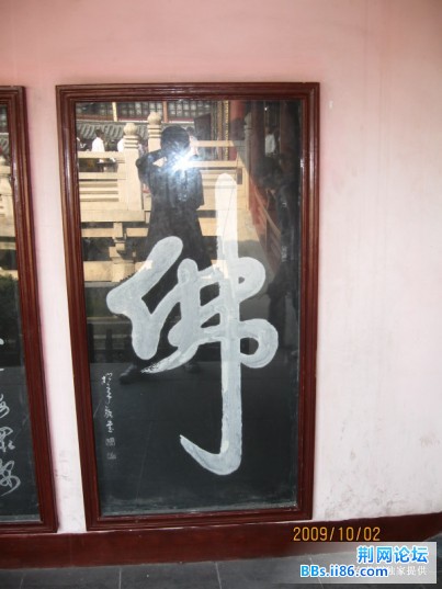 寒山钟楼远近
