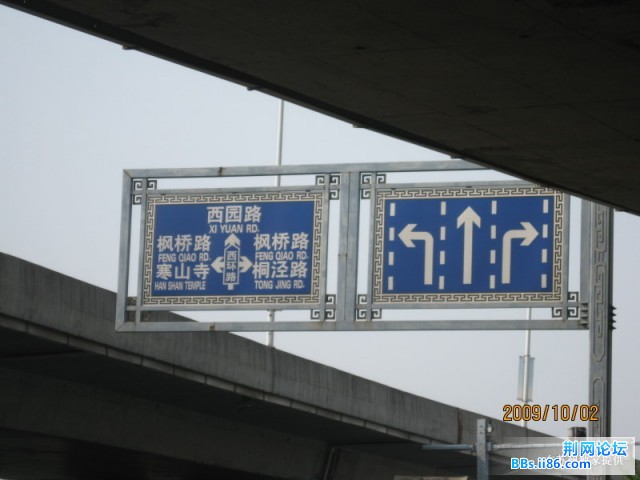 发现目标