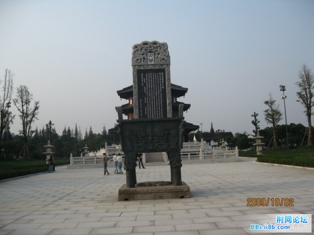 照片 338.jpg